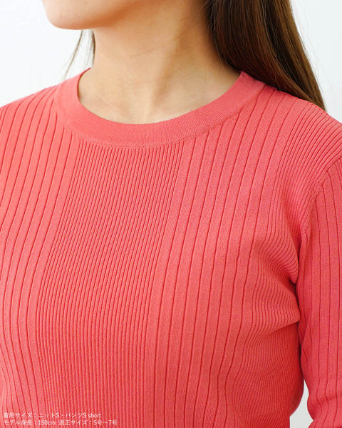 画像をギャラリービューアに読み込む, ハーフスリーブリブニット【468】