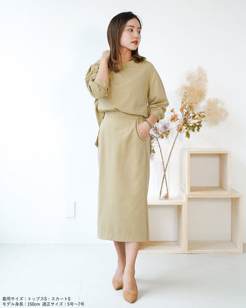 画像をギャラリービューアに読み込む, SETUPタイトスカート【333】