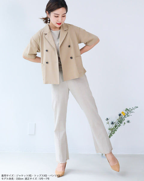 画像をギャラリービューアに読み込む, ハーフスリーブクロップドジャケット【277】