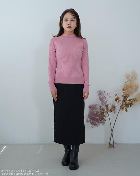 画像をギャラリービューアに読み込む, ワイドリブボトルネックニット【338】