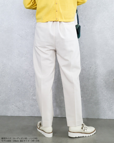 画像をギャラリービューアに読み込む, ツイルテーパードパンツ【112】