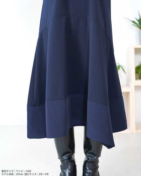 画像をギャラリービューアに読み込む, 裾切替マーメイドワンピース【317】