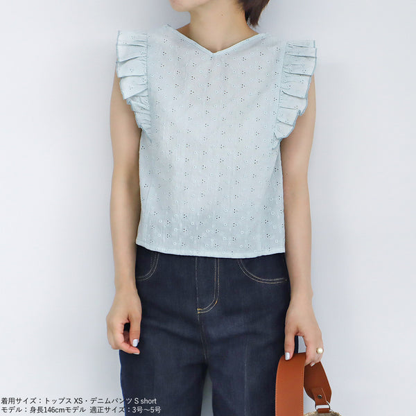 画像をギャラリービューアに読み込む, 前後2wayコットンレーストップス【セットアップ可能】【109】