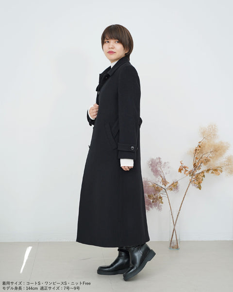 画像をギャラリービューアに読み込む, ウールロングコート【288】