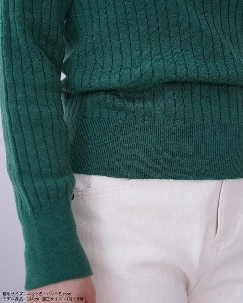 画像をギャラリービューアに読み込む, ワイドリブボトルネックニット【338】