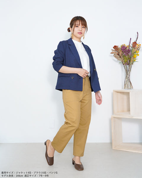 画像をギャラリービューアに読み込む, チノベーカーパンツ【291】