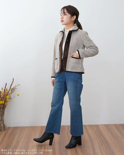 画像をギャラリービューアに読み込む, 丸襟ツイードジャケット【381】