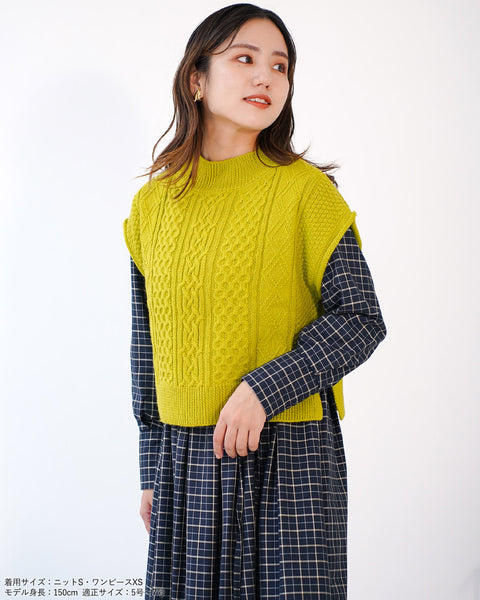 画像をギャラリービューアに読み込む, 柄あみニットベスト【342】