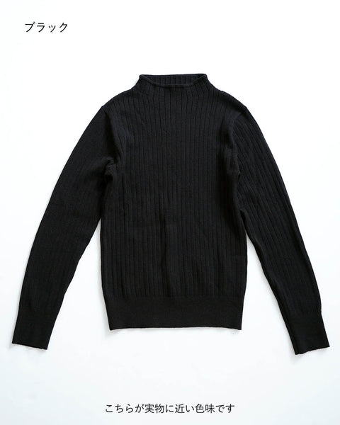 画像をギャラリービューアに読み込む, ワイドリブボトルネックニット【338】