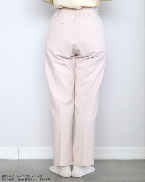 画像をギャラリービューアに読み込む, カラーテーパードパンツ【164】