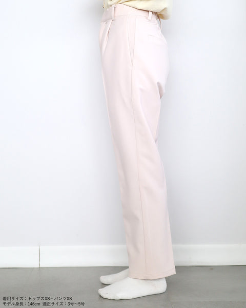 画像をギャラリービューアに読み込む, カラーテーパードパンツ【164】