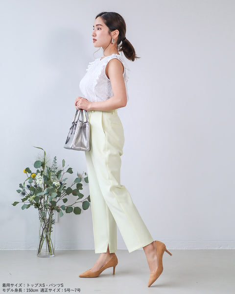 画像をギャラリービューアに読み込む, カラーテーパードパンツ【164】