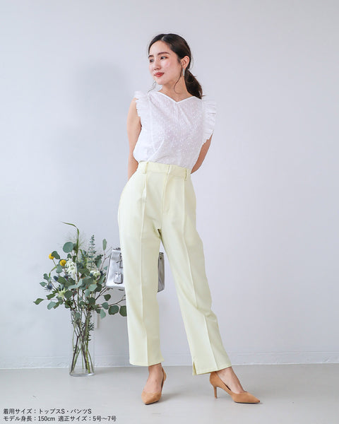 画像をギャラリービューアに読み込む, カラーテーパードパンツ【164】