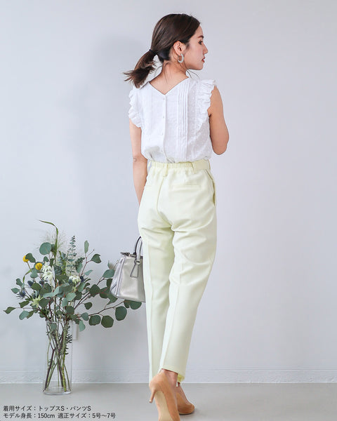 画像をギャラリービューアに読み込む, カラーテーパードパンツ【164】