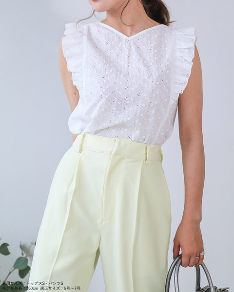 画像をギャラリービューアに読み込む, カラーテーパードパンツ【164】