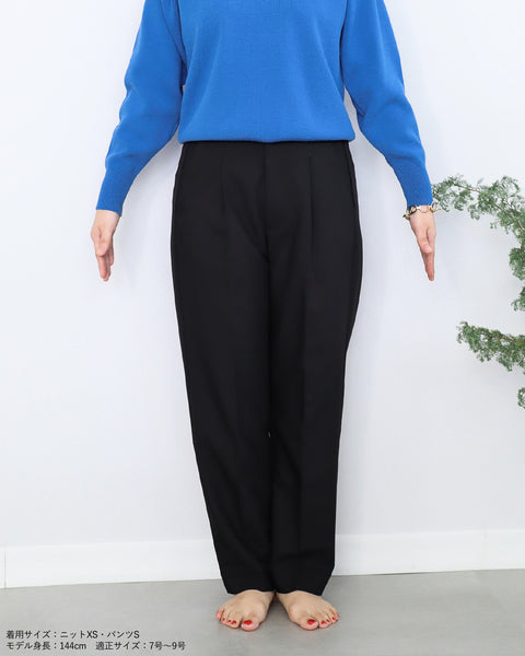 画像をギャラリービューアに読み込む, ツイルテーパードパンツ【112】