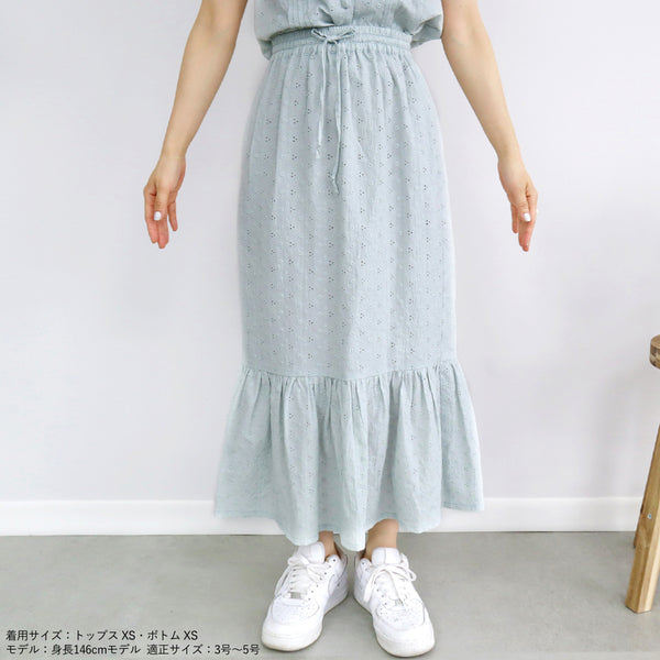 画像をギャラリービューアに読み込む, コットンレースマーメイドスカート【セットアップ可能】【117】