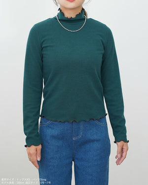 メロータートルネックカットソー【388】