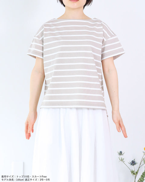 画像をギャラリービューアに読み込む, ドロップショルダーボーダーTシャツ【229】