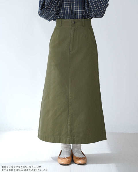 画像をギャラリービューアに読み込む, チノセミタイトスカート【253】