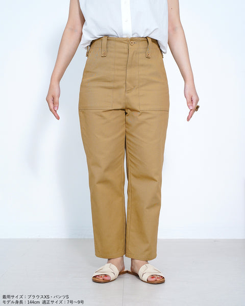 画像をギャラリービューアに読み込む, チノベーカーパンツ【291】