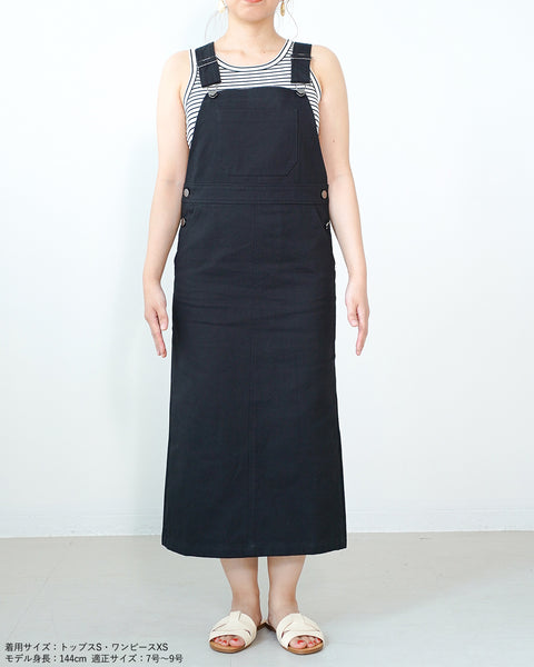 画像をギャラリービューアに読み込む, 小柄サロペット/サロペットスカート/小柄ブランド/低身長ブランド/SSサイズ/低身長サロペットスカート/デニムサロペットスカート/デニム