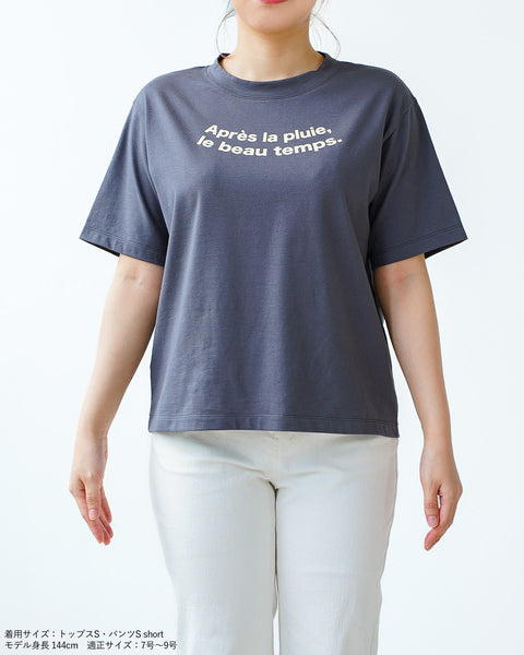 画像をギャラリービューアに読み込む, シンプルロゴTシャツ【292】