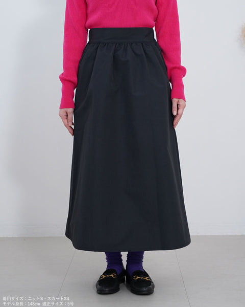 画像をギャラリービューアに読み込む, ヴィンテージナイロンスカート【371】