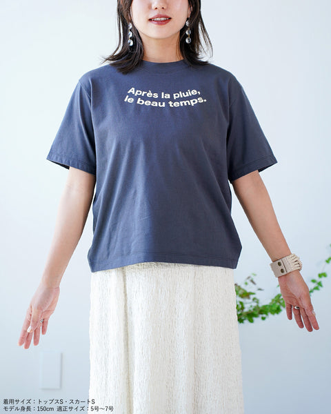 画像をギャラリービューアに読み込む, シンプルロゴTシャツ【292】