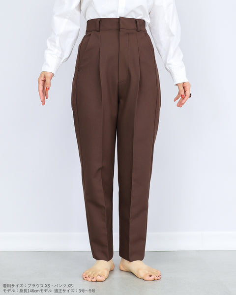 画像をギャラリービューアに読み込む, ツイルテーパードパンツ【112】