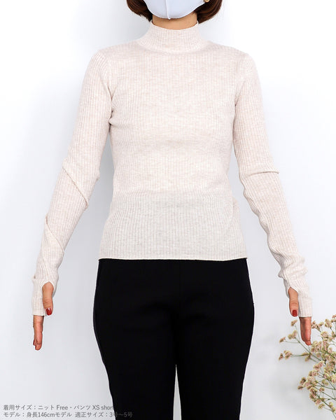 画像をギャラリービューアに読み込む, 指穴ハイネックリブニット【155】