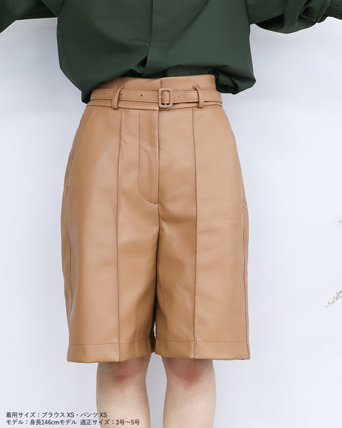 画像をギャラリービューアに読み込む, ベルト付フェイクレザーハーフパンツ【123】