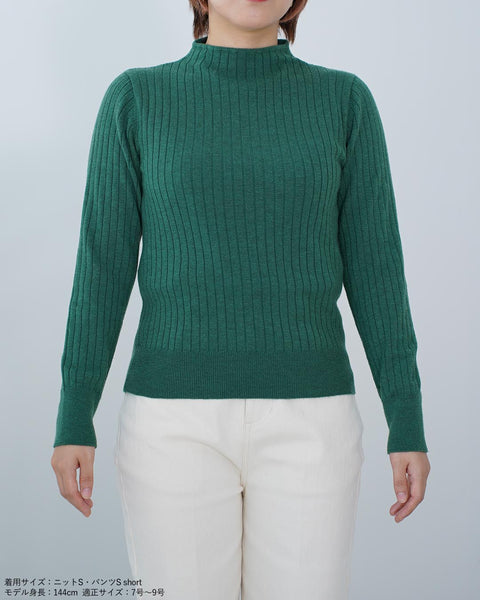 画像をギャラリービューアに読み込む, ワイドリブボトルネックニット【338】