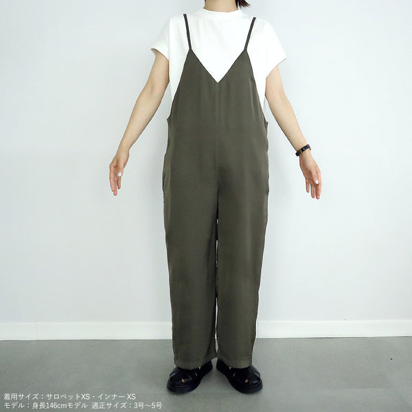 画像をギャラリービューアに読み込む, マットサテンサロペットパンツ【094】