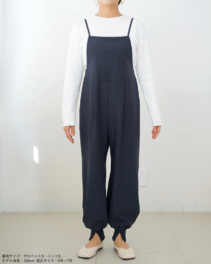 裾スリットジョガーサロペット【426】