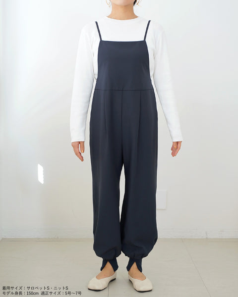 画像をギャラリービューアに読み込む, 裾スリットジョガーサロペット【426】