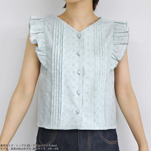 画像をギャラリービューアに読み込む, 前後2wayコットンレーストップス【セットアップ可能】【109】