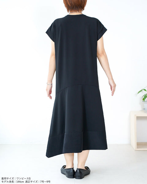 画像をギャラリービューアに読み込む, 裾切替マーメイドワンピース【317】