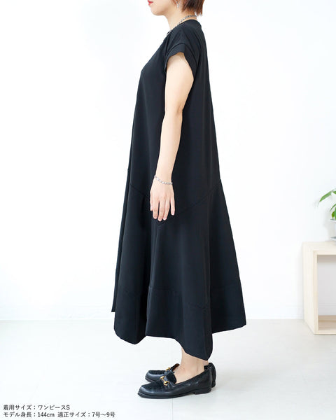 画像をギャラリービューアに読み込む, 裾切替マーメイドワンピース【317】