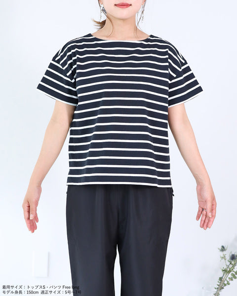 画像をギャラリービューアに読み込む, ドロップショルダーボーダーTシャツ【229】