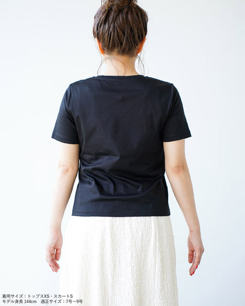 画像をギャラリービューアに読み込む, VネックシルケットTシャツ【294】