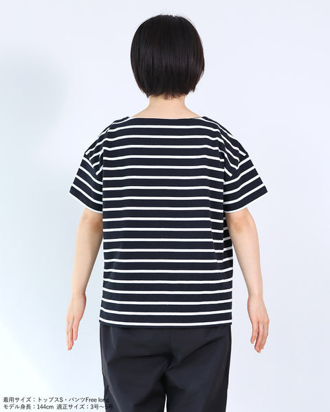 画像をギャラリービューアに読み込む, ドロップショルダーボーダーTシャツ【229】
