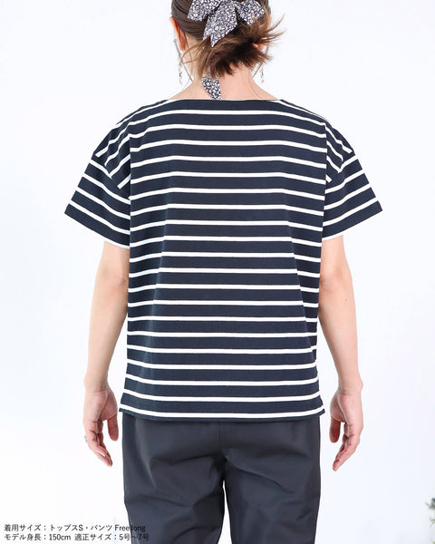画像をギャラリービューアに読み込む, ドロップショルダーボーダーTシャツ【229】