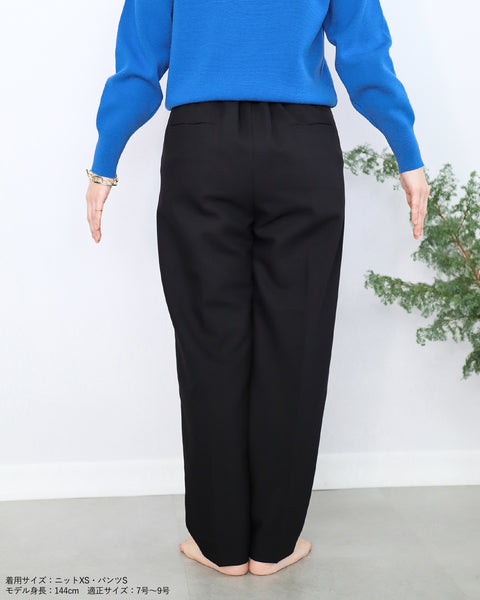 画像をギャラリービューアに読み込む, ツイルテーパードパンツ【112】