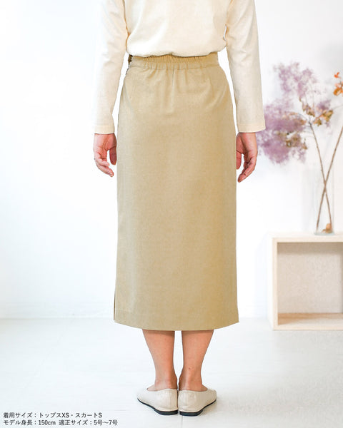 画像をギャラリービューアに読み込む, SETUPタイトスカート【333】