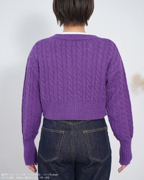 画像をギャラリービューアに読み込む, クロップドケーブルニットカーディガン【354】