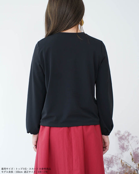 画像をギャラリービューアに読み込む, ドロストリボン綺麗めトップス【323】