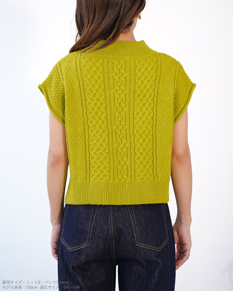 画像をギャラリービューアに読み込む, 柄あみニットベスト【342】