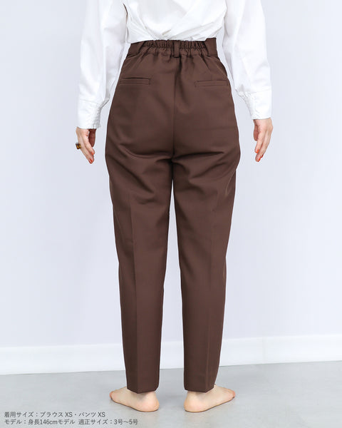 画像をギャラリービューアに読み込む, ツイルテーパードパンツ【112】