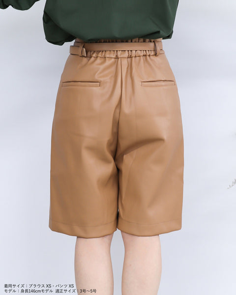 画像をギャラリービューアに読み込む, ベルト付フェイクレザーハーフパンツ【123】